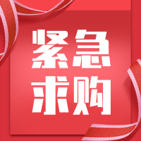 上海厂家生产直销墙面吊顶机制手工彩钢纸蜂窝夹芯板