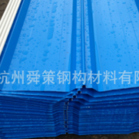 彩钢板、压型彩钢板、活动房夹芯板、屋顶瓦、楼面瓦、厂房瓦