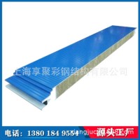 50mm岩棉金属夹芯板隐钉横向安装JXB-QY-1000型