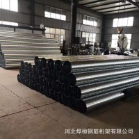 加工定制螺旋风管通风管道