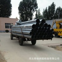 现货供应 开口组合楼承板 建筑支撑混凝土浇筑钢承楼板免打孔