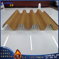 冲孔波浪铝单板 门头外墙幕墙装饰半圆瓦楞吕板厂家 凹凸波纹铝板