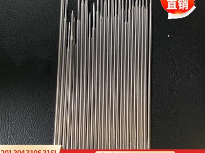 304/316L不锈钢毛细管 不锈钢卫生级管 缩尖 封头 打孔 折弯