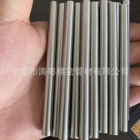 304不锈钢管 不锈钢毛细管 不锈钢管定制 加工 CNC加工 封口 封头