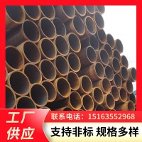 无缝钢管 20#45#大小口径无缝钢 管切割无缝钢管