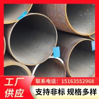 无缝钢管 20#45#大小口径无缝钢 管切割无缝钢管