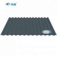 压型钢板厂家生产YX18-63.5-825小波浪彩钢瓦 铝镁锰波纹板