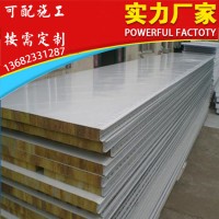 深圳彩钢岩棉夹芯板 防火保温彩钢岩棉净化板隔墙板