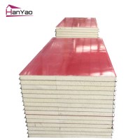 直销50mm厚聚氨酯净化夹芯板彩钢复合外墙板防火冷库板