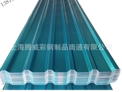 安徽屋面防水彩钢瓦 YX35-190-950型大瓦楞彩钢瓦 喷塑彩钢瓦价格