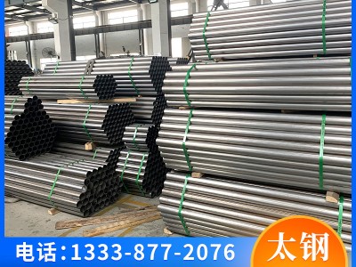 马氏体441不锈钢管 汽车排气专用钢436 430不锈钢焊管不锈铁钢管