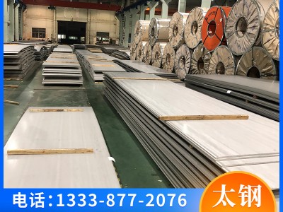 不锈钢板201 304 316L拉丝不锈钢板420刀具中厚板 430厨房用板