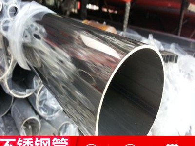 304不锈钢中厚管 不锈钢圆管60*2.9表面光亮 装饰焊管报价 联兴厂