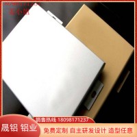 制木纹铝单板 供应平面冲孔雕刻各种造型板厂家批发