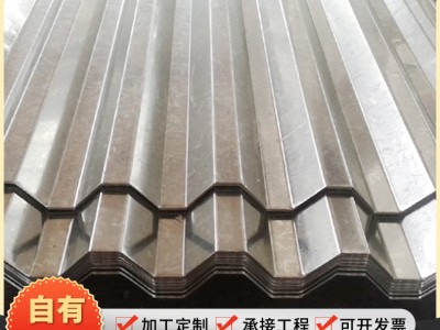 厂家批发 开口型高强度镀锌楼承板 彩图波浪瓦批发 屋顶瓦