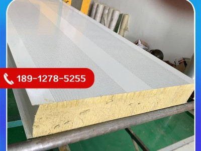 屋顶岩棉夹芯板 屋顶保温瓦楞板 外墙岩棉板保温隔热吸音板