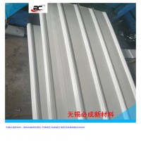 厂房屋面更换彩钢瓦 旧瓦更换 宝钢板 840 820 900型屋面彩钢供应