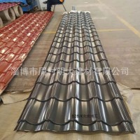 生产红色彩钢琉璃瓦大墙灰 深灰 黑色绿色 各种颜色彩钢琉璃瓦