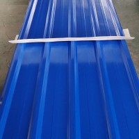 宝钢彩钢瓦 压型板瓦楞板470加工定制货真价实