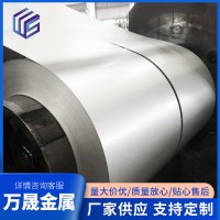 镀锌卷无花镀锌板镀锌卷开平分条高锌层镀铝锌板镀锌白铁皮冷轧板