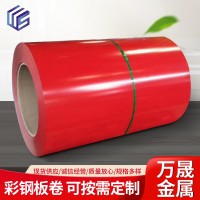山东彩涂卷板镀锌彩涂板建筑钢结构彩钢卷海蓝绯红彩钢瓦彩钢板