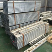 长期生产 C型钢模板 金属液压自爬模 液压自爬模供应厂家