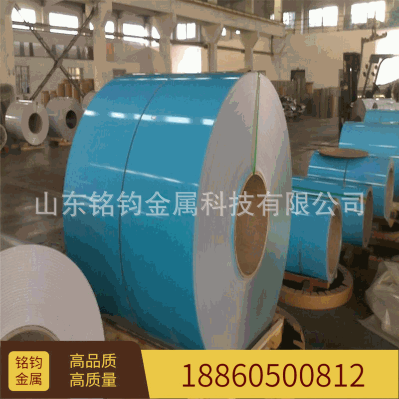 厂家现货 彩铝卷 铝镁锰屋面板材料墙面板铝材 彩铝板加工定制