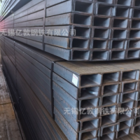 常年直供材质Q235B槽钢 低合金Q345槽钢Q355B槽钢 马钢槽钢