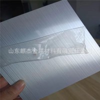 现货供应金属拉丝彩涂板 彩铝板 金属拉丝效果 彩色拉丝铝板 铝瓦