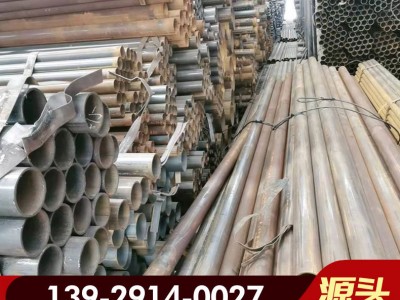 焊接钢管Q235B大口径焊管钢板卷管小口径电缆穿线管高频焊接钢管