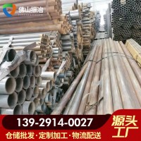 焊接钢管Q235B大口径焊管钢板卷管小口径电缆穿线管高频焊接钢管