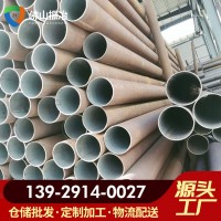无缝钢管厂家广东3087无缝管大小口径镀锌无缝管20#精密无缝钢管