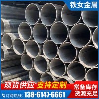 现货供应2205不锈钢焊管2507工业焊管装饰制品焊缝管不锈钢圆管