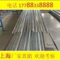 上海楼承板厂家 闭口楼承板彩钢瓦楼层板YXB-185-555可定制