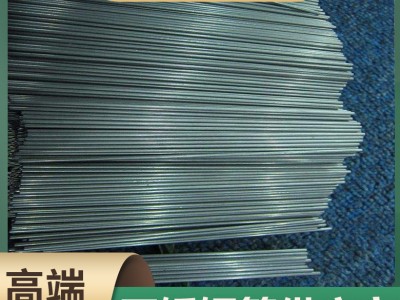 304医用不锈钢管 医用精密毛细管无缝管 小直径针管