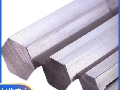 现货供应SKH-9高速钢 模具钢 SKH9 高速钢板 圆棒 高硬度耐磨价低