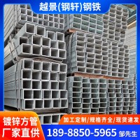 Q235B方通镀锌方管 热镀锌方矩管厂房建筑幕墙结构用方管规格齐全