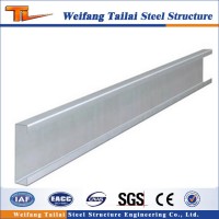 潍坊泰来钢构制作各种C型檩 Z型檩 轻型钢构骨架