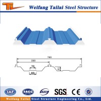 潍坊泰来 屋面金属板 墙面金属板 彩钢瓦