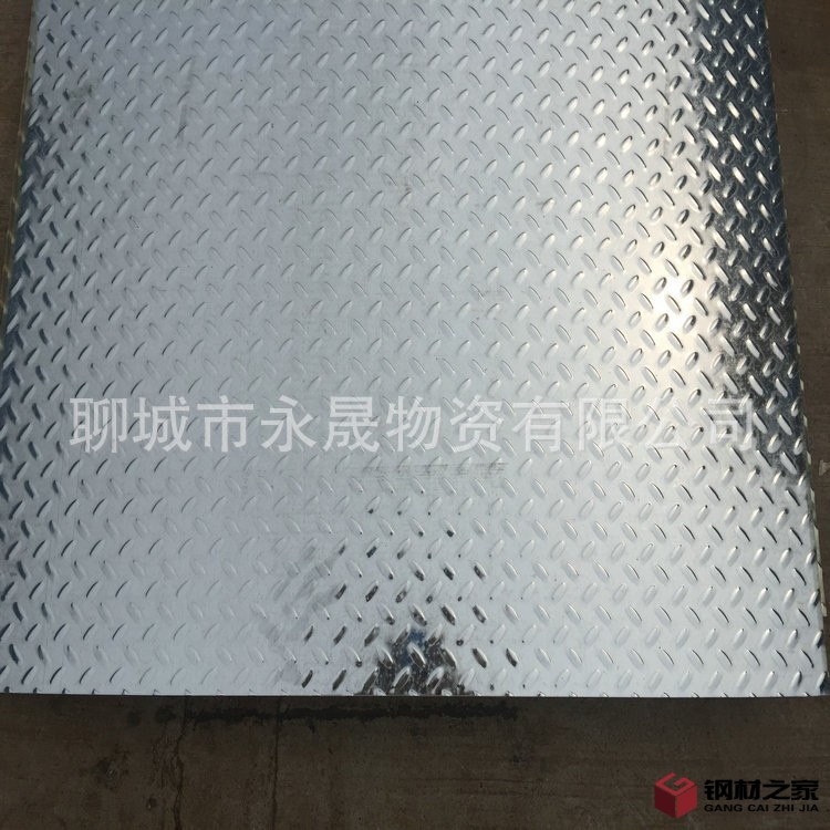 镀锌花纹板2
