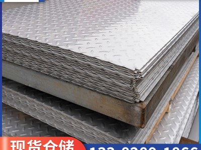 厂家直供不锈钢压花板不锈钢花纹板整卷压花可任意定尺切割