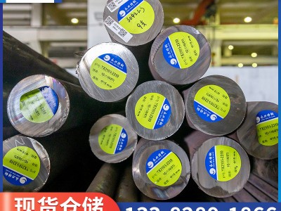 厂家直供321不锈钢圆钢现货不锈钢圆钢零切锻棒321棒材黑棒定尺