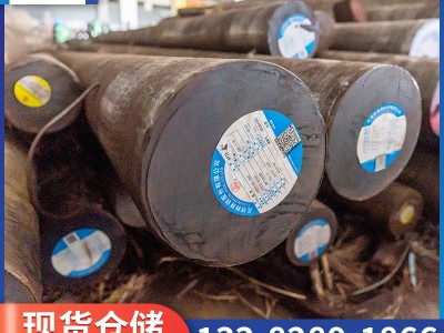 厂家直供2Cr13圆钢20Cr13不锈钢圆棒可任意定尺切割不锈钢棒