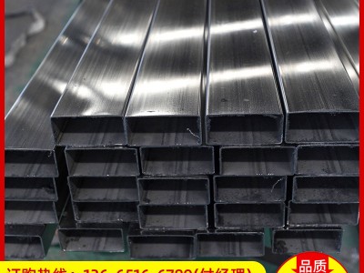 316L镜面不锈钢方管 304方管扁管矩形不锈钢管 家装建筑用方管