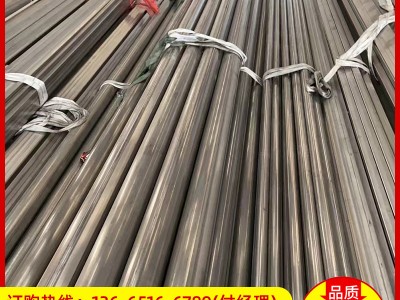 现货供应 310S不锈钢焊接钢管 大口径圆管 不锈钢工业焊管