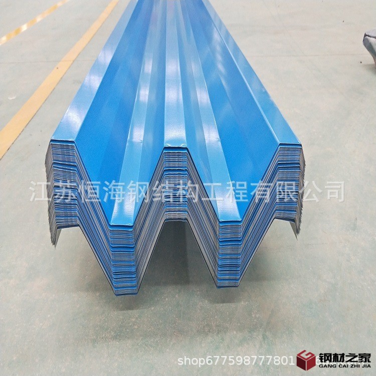 微信图片_20190315110008