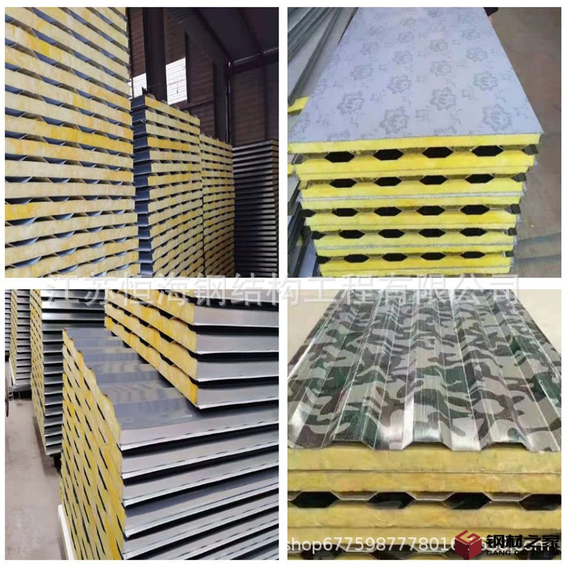 bea2c103673d76921e507b50ad97fd