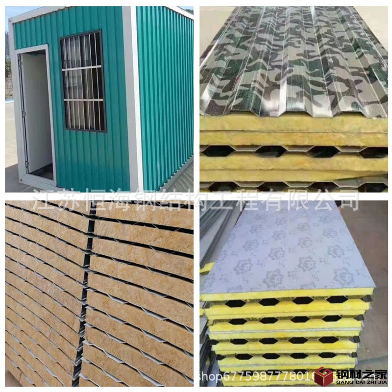 2e0a0b42d728f31b219096f6f39c15