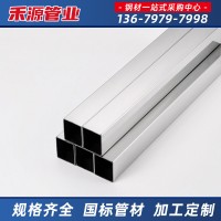 不锈钢方管厂家可激光切割201方通弯圆拉丝分条焊接钻孔304矩形管