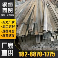 云南厂家镀锌扁条铁冷扎扁钢Q235B扁铁建筑工程冷拉方钢规格齐全
